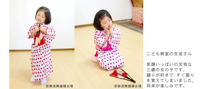 こども教室の生徒さん